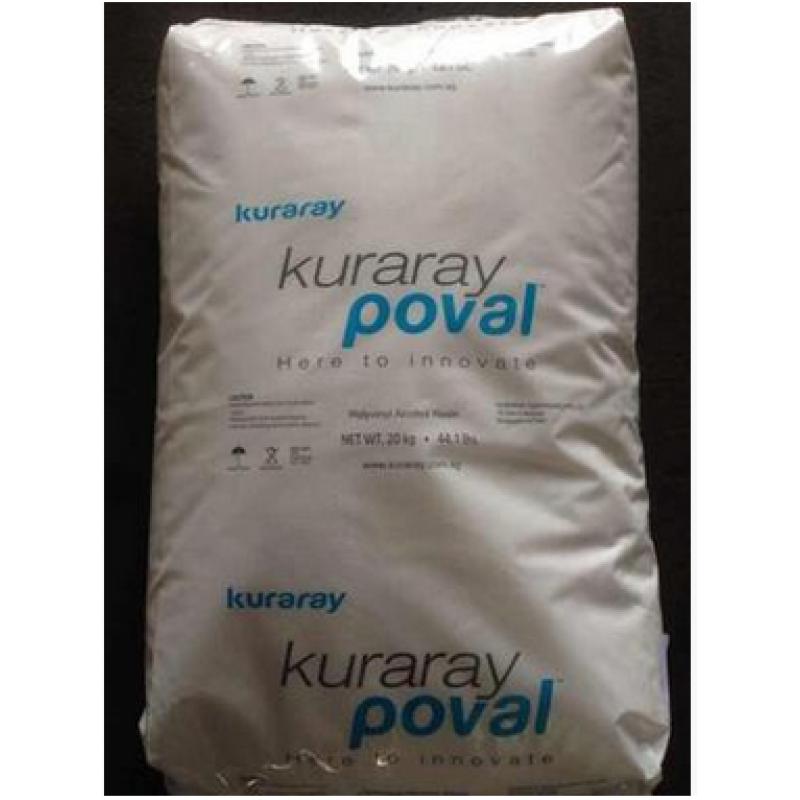 日本可乐丽聚乙烯醇PVA117