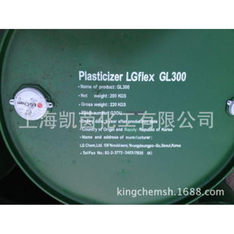 韩国LG环保增塑剂LGflex GL300