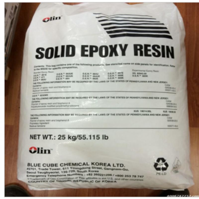 美国陶氏DOW固体环氧树脂DER669E