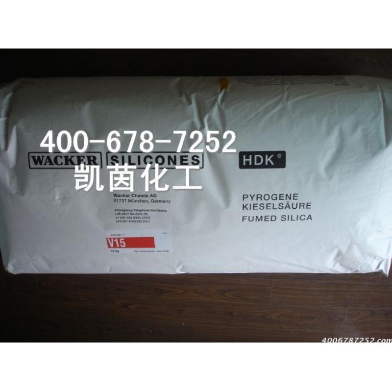 德国瓦克气相法二氧化硅白碳黑WACKER HDK T40