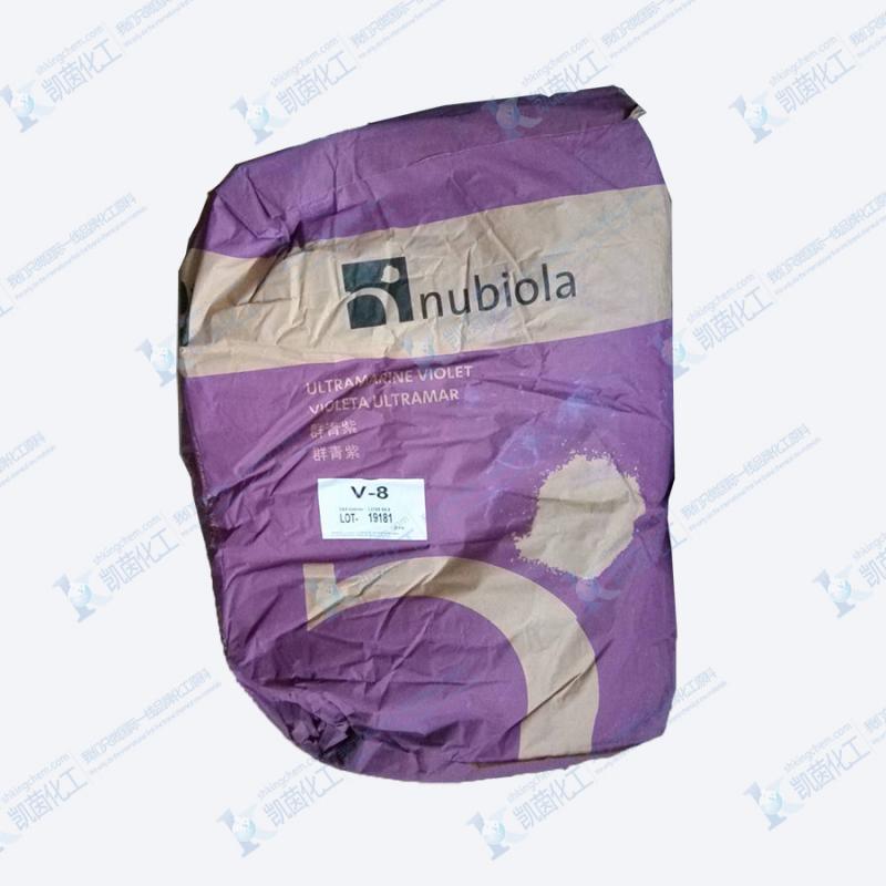 西班牙纽碧莱群青紫V-8