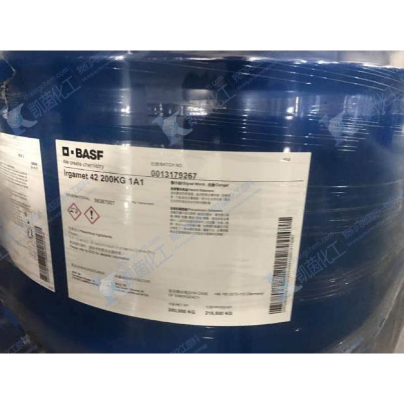 德国巴斯夫水溶性金属减活剂IRGAMET 42