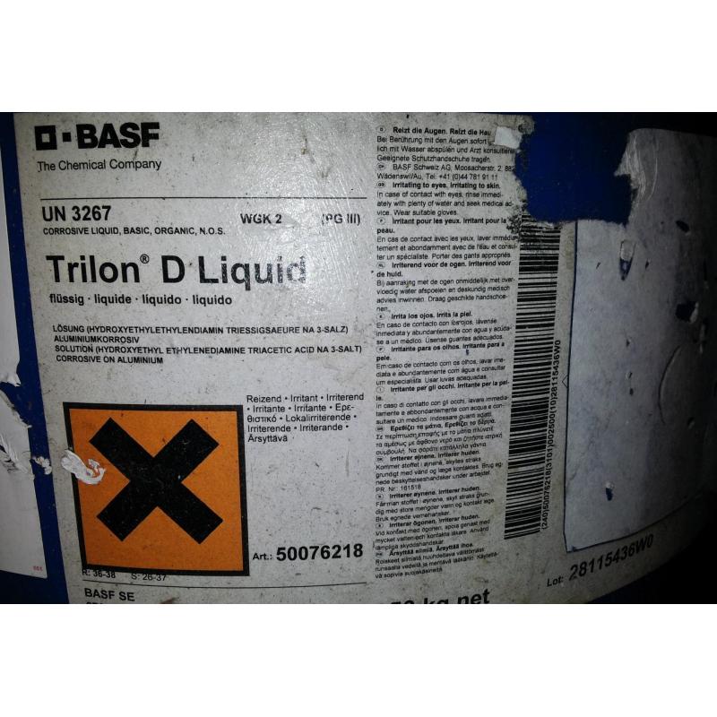 巴斯夫 螯合剂 羟乙基乙二胺三乙酸三钠盐 Trilon D