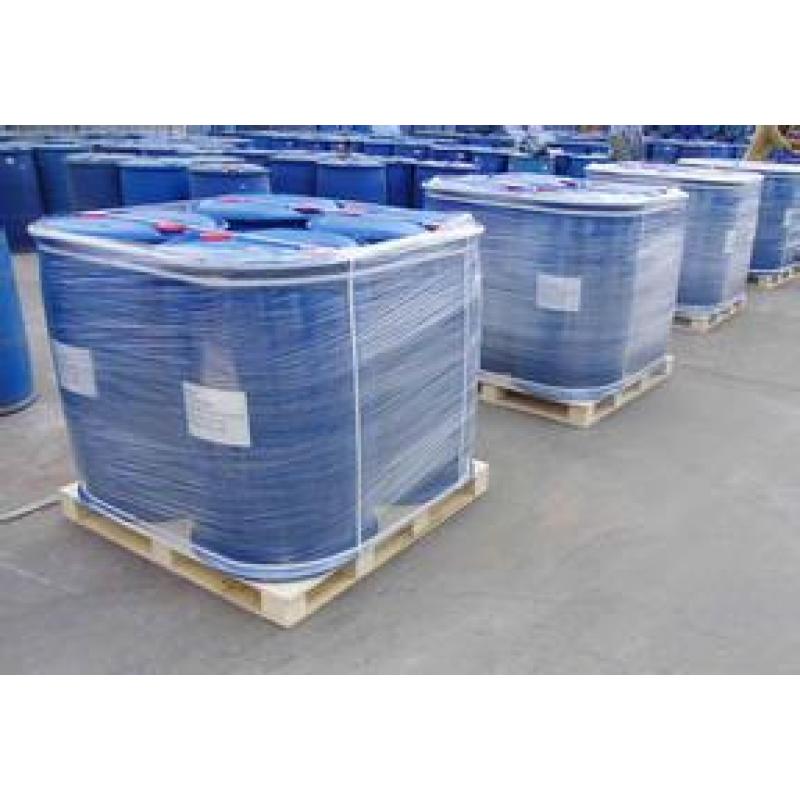 巴斯夫杀菌剂 Protectol HT