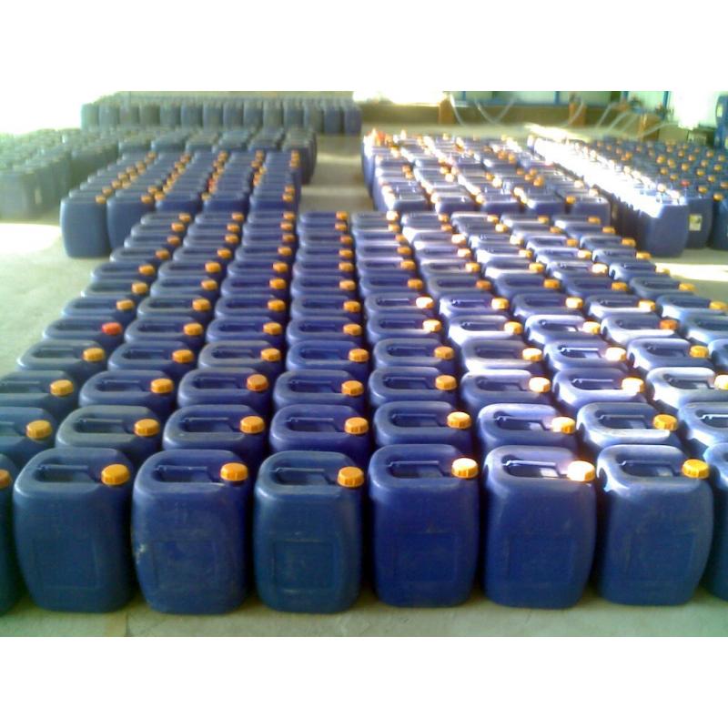 赢创德固赛过氧化氢双氧水H₂O₂