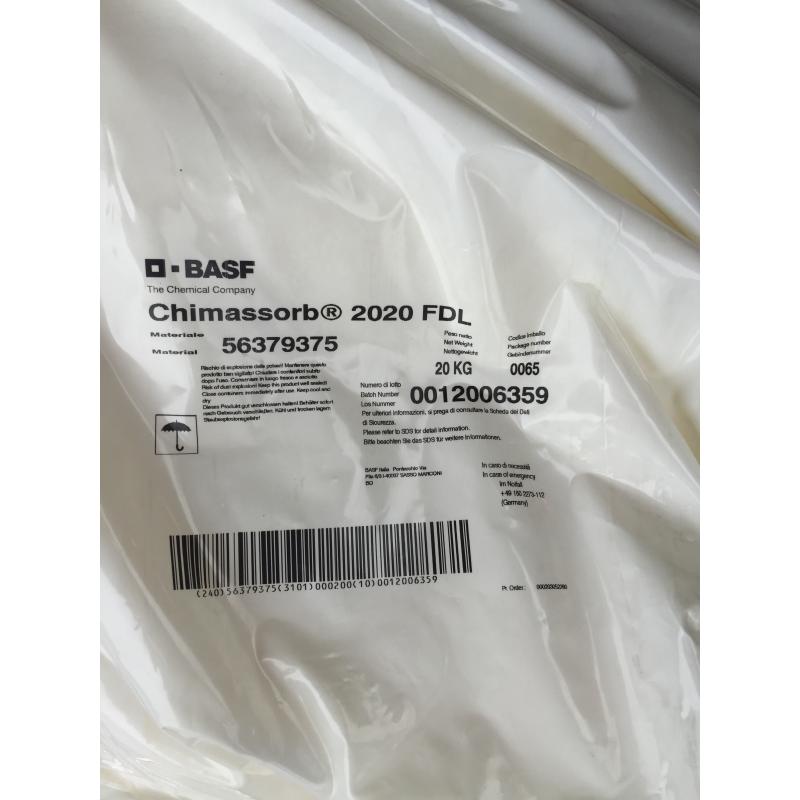 巴斯夫光稳定剂Chimassorb2020