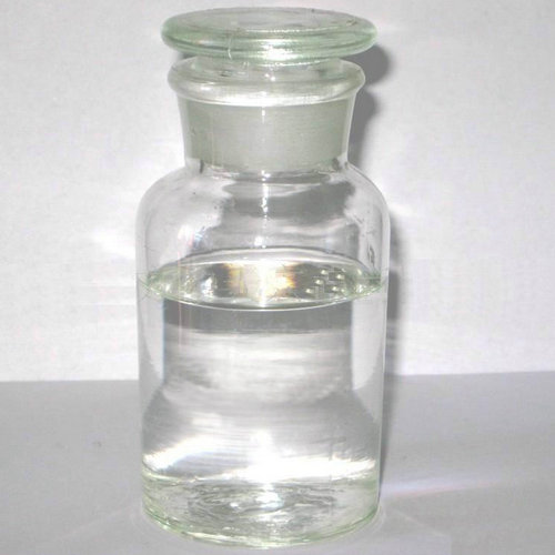 Evonik(赢创)化学试剂四氢萘