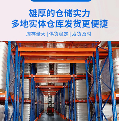 霍尼韦尔水分滴定试剂HYDRANAL™ - Coulomat AG  34836