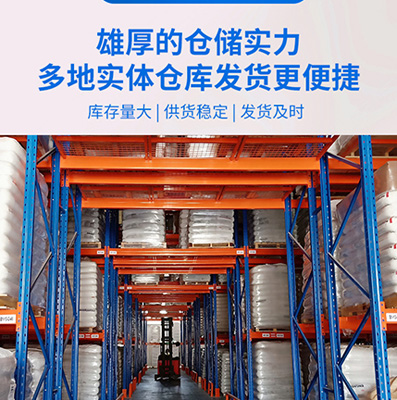 霍尼韦尔水分滴定试剂HYDRANAL™ - Water Standard 0.1 PC  34446