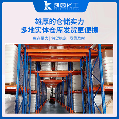 迈图硅烷封端聚合物树脂SPUR Y-15987