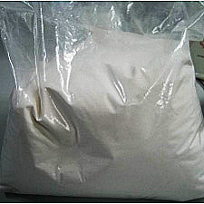 德固赛P28丙烯酸树脂