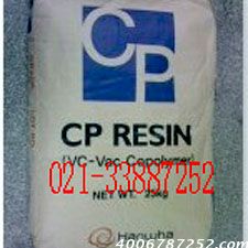 韩国韩华二元氯醋树脂CP-430