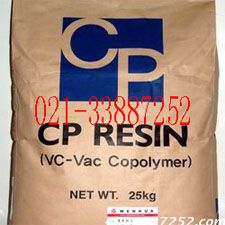 韩国韩华三元氯醋树脂TP-400M