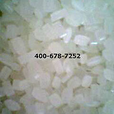 巴斯夫蜡粉A（A蜡）