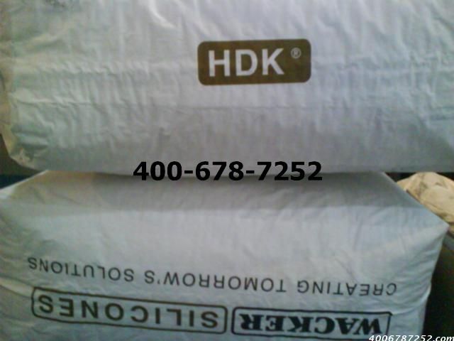 瓦克白碳黑WACKER HDK H15