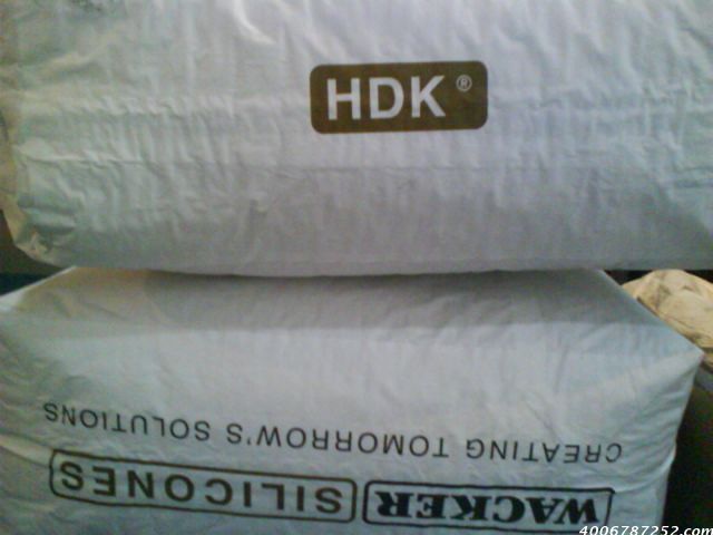 瓦克白碳黑WACKER HDK H20