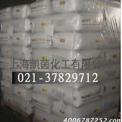 瓦克白碳黑WACKER HDK T30