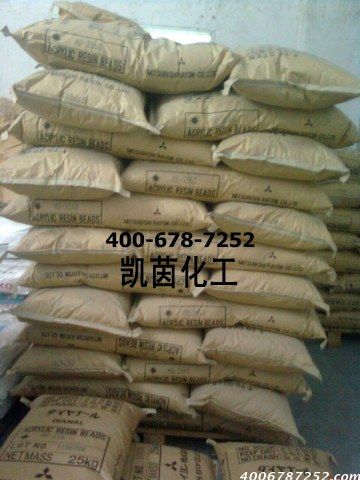 日本三菱热塑性丙烯酸树脂BR-85