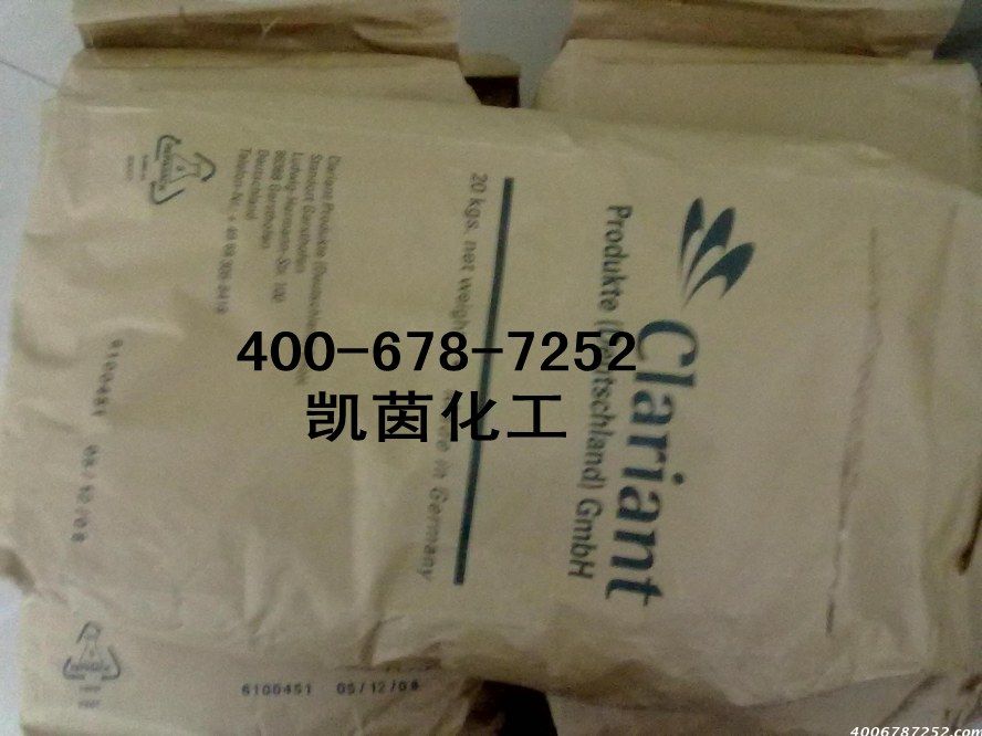 科莱恩蜡粉Ceridust 3910