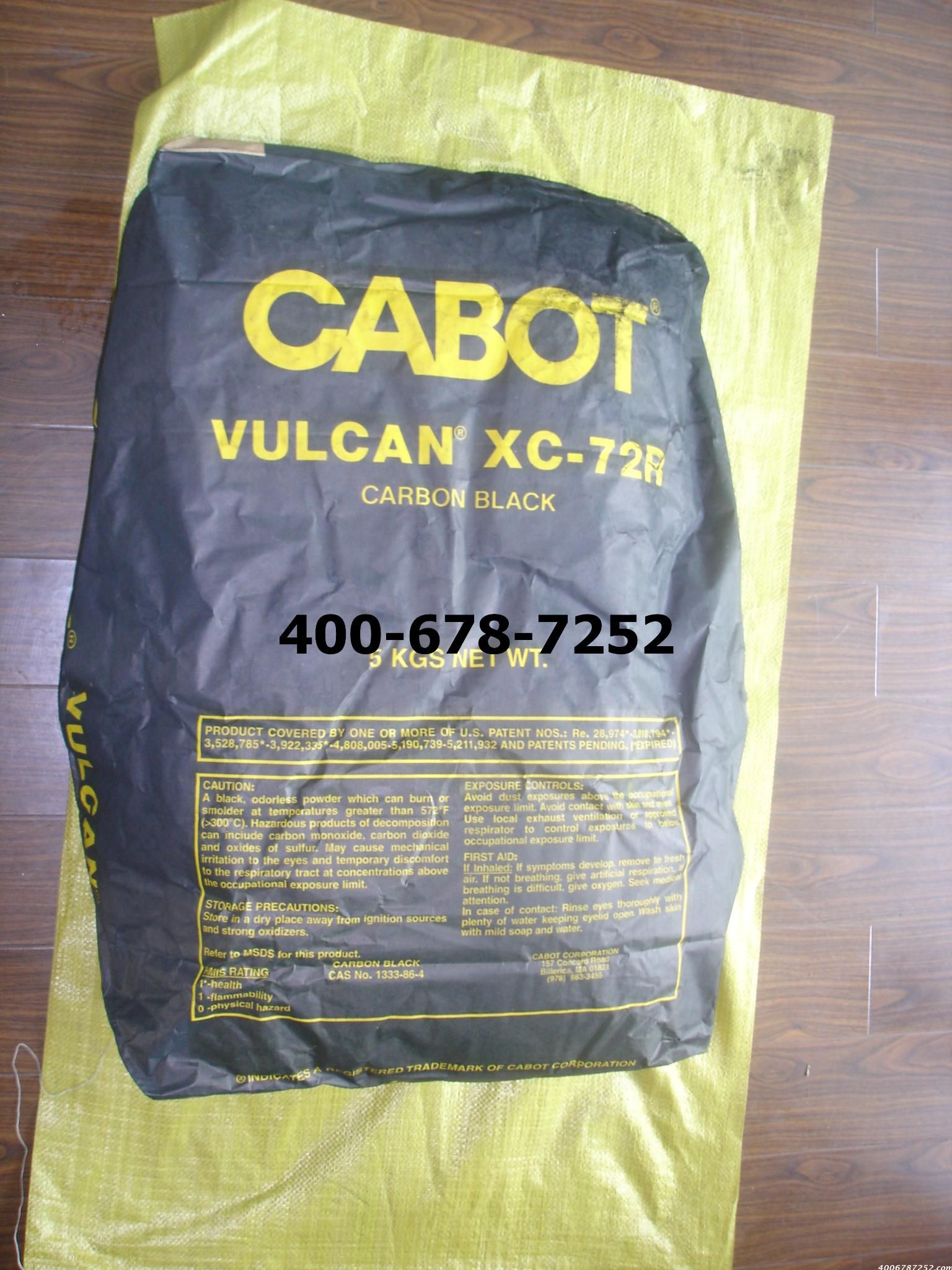 CABOT卡博特碳黑MONARCH 570