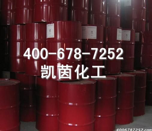 科思创（原 ）水性聚氨酯 Bayhydrol UH 2606