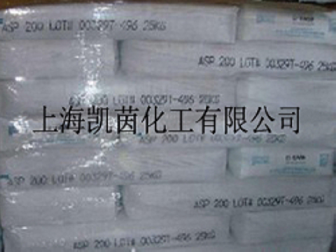 巴斯夫高度微粉化水洗高岭土ASP 170