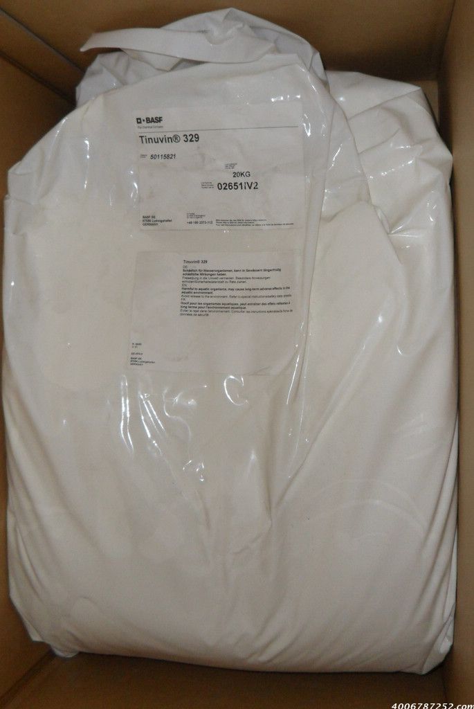 德国巴斯夫BASF紫外吸收剂TINUVIN 329 紫外吸收剂UV329