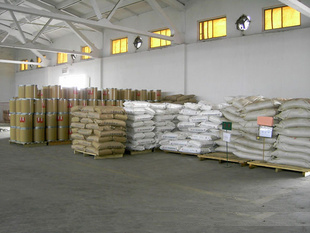 德国巴斯夫BASF煅烧高岭土 Ultrex 96