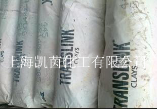 德国BASF巴斯夫表面处理型水洗高岭土Translink445