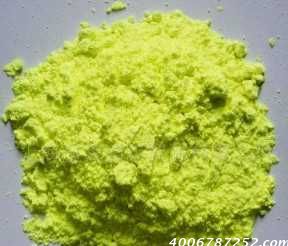 巴斯夫荧光增白剂CBS-X 巴斯夫荧光增白剂CBS-X