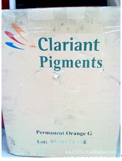 瑞士科莱恩颜料permanent黄GRX 86