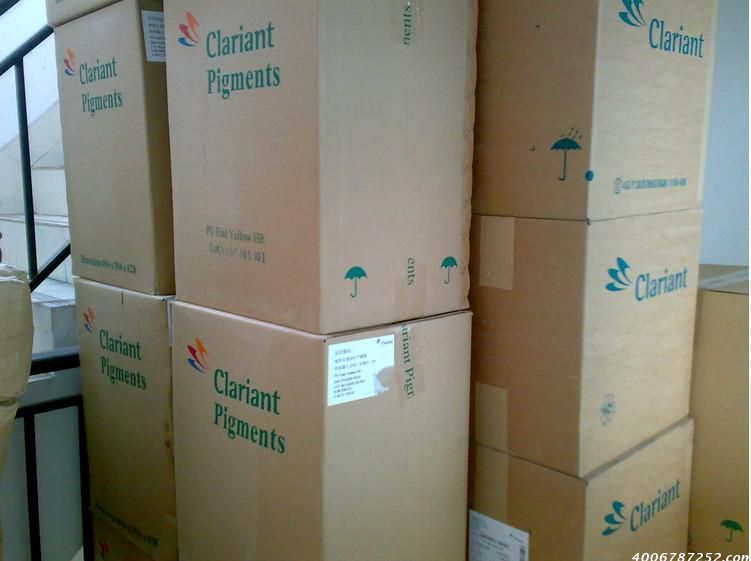 瑞士科莱恩Clariant有机颜料Graphtol黄H10G