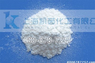 德国巴斯夫BASF抗氧剂IRGANOX 1330