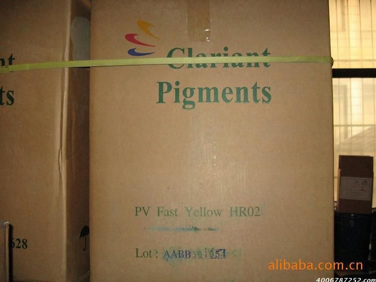 瑞士科莱恩Clariant有机颜料PV Fast黄HR02 颜料黄83
