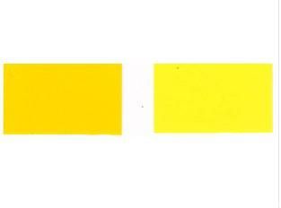 瑞士科莱恩Clariant有机颜料PV Fast黄HGR黄191