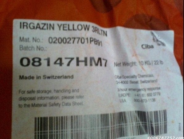德国巴斯夫有机颜料L2060汽巴3RLTN黄110黄