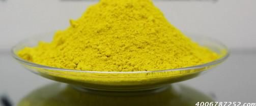 瑞士科莱恩Clariant有机颜料Hansa黄10G