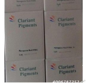 瑞士科莱恩有机颜料Y固红F5RK红170