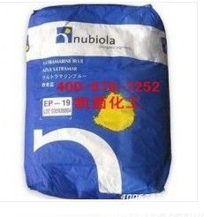 纽碧莱群青蓝FP-64