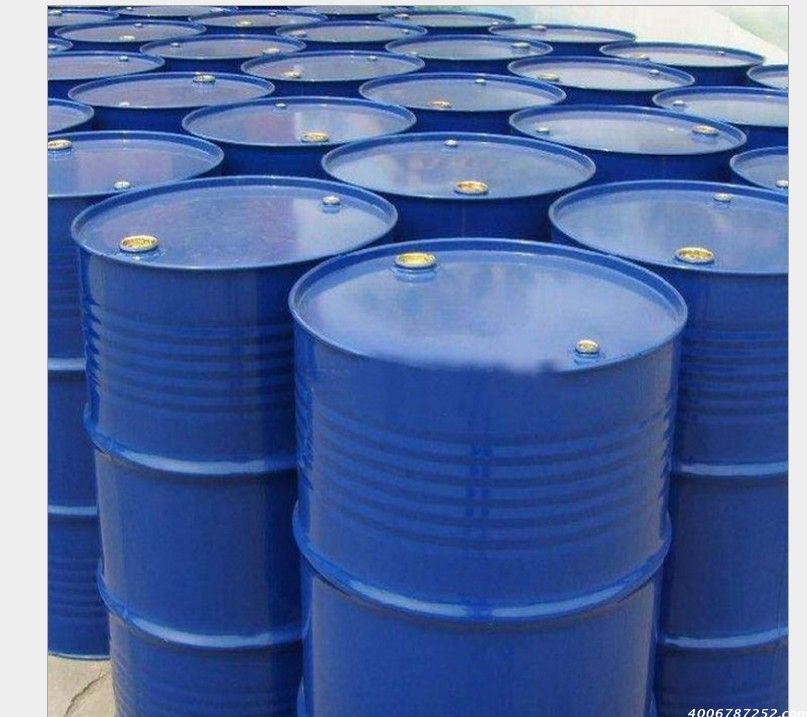 DSM帝斯曼醇酸树脂Novalkyd3732