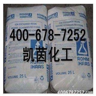 美国罗门哈斯树脂AMBERJET 1200H