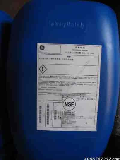 美国GE贝迪阻垢剂Hypersperse MDC754