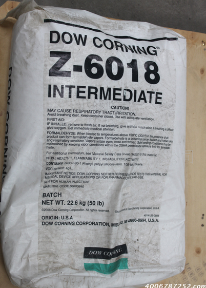 美国道康宁硅树脂XIAMETER RSN-6018