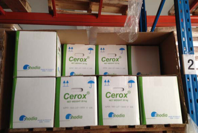 法国罗地亚抛光粉CEROX1650