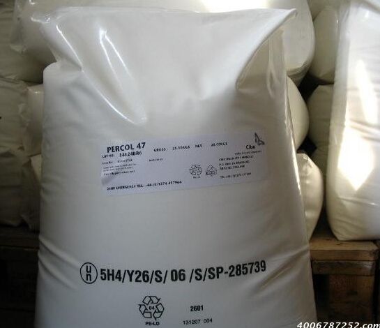德国巴斯夫BASF造纸助剂PERCOL 3320