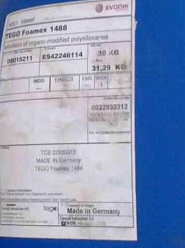 德固赛迪高TEGO消泡剂Foamex 1488