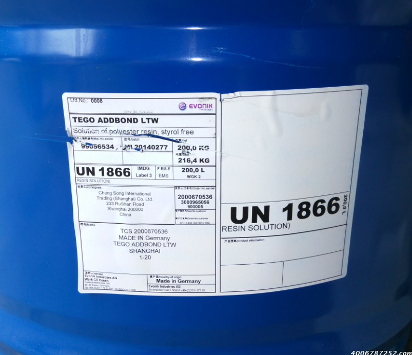 迪高LTW-B附着力促进树脂