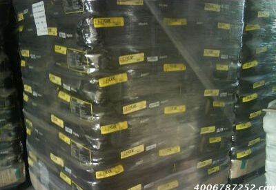 欧励隆（原德国德固赛）碳黑 SB250