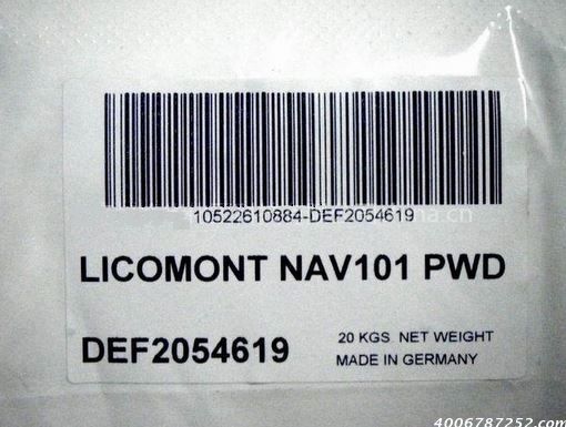 科莱恩成核剂NAV101