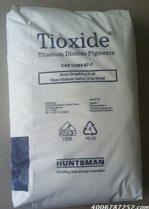 亨斯曼钛白粉TIOXIDE® R-FC5